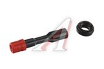 Наконечник HONDA Civic катушки зажигания LONGHO