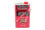 Масло моторное HG 5W30 SL/CF п/синт. 1л