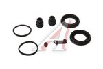 Ремкомплект суппорта CHEVROLET Captiva (06-) HYUNDAI Santa Fe (06-) переднего KORTEX