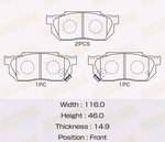 Колодки тормозные HONDA Civic (87-91) передние (4шт.) MASUMA