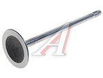 Клапан впускной AUDI A6 (04-) FRECCIA