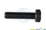 Болт М12х1.75х45 (10.9) полная резьба