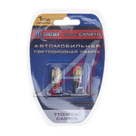 Лампа светодиодная 12V W5W 2.1х9.5d блистер (2шт.) XENITE