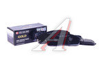 Колодки тормозные HYUNDAI Porter 2 передние (4шт.) HSB