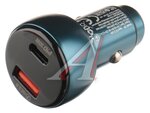 Устройство зарядное в прикуриватель 1USB + 1 Type C 30Вт 12-24V HOCO