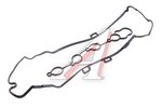 Прокладка крышки клапанной OPEL Insignia (09-) QUATTRO FRENI