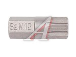 Бита SPLINE М12х30мм 10мм OMBRA