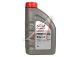 Масло моторное CHERY 5W40 синт. ACEA A3/B4 API SP 1л
