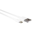 Кабель iPhone (5-) 2A 1м MORE CHOICE