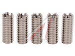 Набор резьбовых футорок M6x1.0xM8x1.25-L20мм 5шт