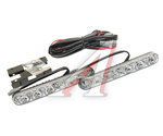 Огни ходовые дневного света 12V комплект ВЫМПЕЛ