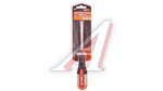 Отвертка комбинированная PH1хSL5 100мм OMBRA