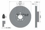 Диск тормозной BMW X5 (E70),X6 (E71) передний (1шт.) TEXTAR