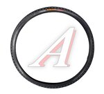 Покрышка велосипедная 28"