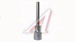 Головка торцевая 1/2" со вставкой HEX 8мм L=100мм АВТОDЕЛО