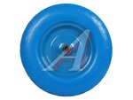 Колесо для тачки 4.80-4х80 d20