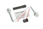 Ремкомплект суппорта TOYOTA Land Cruiser (02-) заднего (направляющие,уплотнения) KORTEX