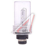 Лампа ксеноновая D2S 5000K (1шт.) SHO-ME