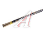 Пленка тонировочная 5% 0.75х3м Super Dark Black BOOMER