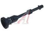 Клапан HYUNDAI ix55 (08-) KIA Mohave (08-) фильтра маслянного OE