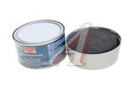 Полироль кузова с воском 250мл Wax Metallic AREXONS