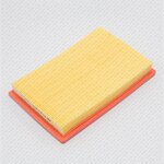 Фильтр воздушный GREEN FILTER LF0361