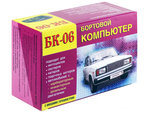 Компьютер бортовой БК-06 (дизель+бензин тахометр,часы,вольтмер,термометр,УЗСК) ОРИОН