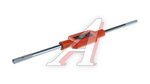 Метчикодержатель M05-М20 АВТОДЕЛО