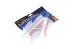 Виброхвост YAMAN PRO р.5,5 inch,цвет #01-White 5шт