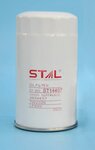 Фильтр масляный CASE STAL