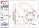 Диск тормозной BMW 3 (E36) передний (1шт.) BREMBO