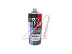 Масло моторное PROFIX 5W40 SP 5W40 C1 1л