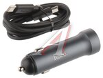 Устройство зарядное в прикуриватель 1USB + 1 Type C кабель Type-C 30Вт 12-24V HOCO