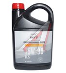 Масло трансмиссионное БАРС 75W90 GL-5 4л