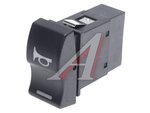 Кнопка FAW J6,4250,3250,3310,E5 звукового сигнала MOVELEX