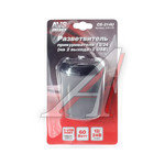 Разветвитель прикуривателя 2-х гнездовой 12-24V 2USB AVS