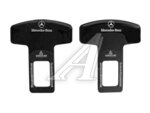 Заглушка ремня безопасности металлическая MERCEDES 2шт.