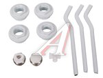 Набор для радиатора 1/2" с 3-я кронштейнами VIEIR