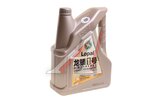 Масло моторное LOPAL Advanced Fully Synthetic Series SQ 0W30 синт.4л