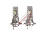 Лампа светодиодная 12/24V H7 PX26d бокс (2шт.) GOODYEAR