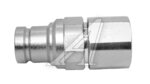 БРС FF FIRG 1/2 BSP 3/8 (19.7мм) ниппель