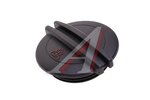 Крышка бачка расширительного VW Golf 5,Passat (03-) AUDI A3,A4 SKODA Fabia,Octavia,Superb KRAUF