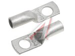 Наконечник провода ТМЛ 25-10-8 (2шт.) MEGAPOWER
