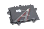 Крышка FAW J7,4180 блока предохранителей (шасси) MOVELEX