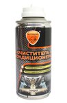 Очиститель кондиционера 210мл дымовая шашка Сандал ЭЛТРАНС