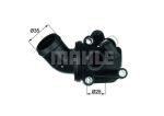 Термостат MERCEDES A (W169,W245) (87град.) (Уценка: без упаковки) MAHLE