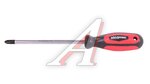 Отвертка крестовая PH3х150мм WHIRLPOWER