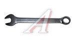 Ключ комбинированный 18х18мм CrV THORVIK