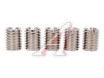Набор резьбовых футорок M8x1.25xM12x1.75-L15мм 5шт ANROKEY