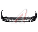 Молдинг бампера KIA K5 (20-) заднего OE